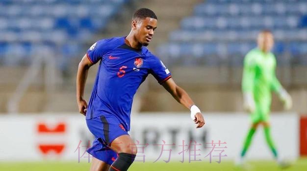 西媒-皇马关注贾府天才后卫哈托 将他视为新阿拉巴