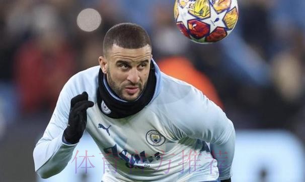 英媒：皇马有意本月租借沃克 米兰仍有可能引进