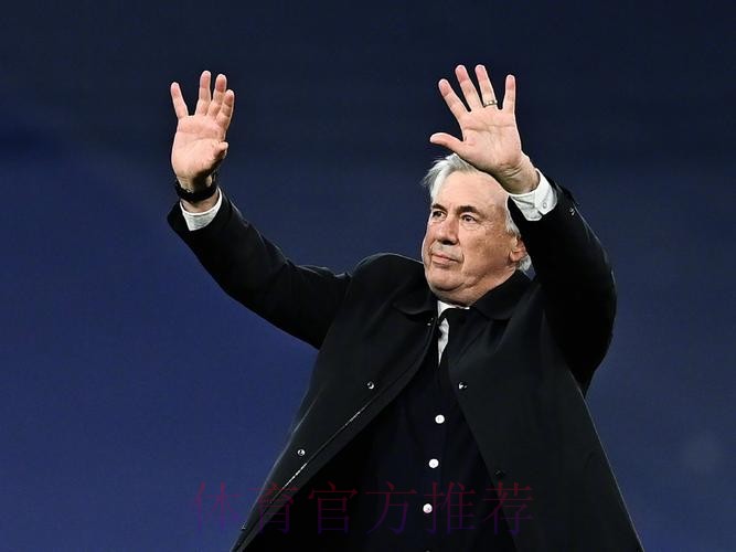 每体：安切洛蒂帅位暂无危险 弗洛伦蒂诺信任他